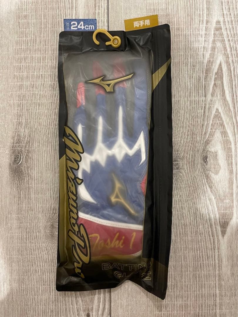 新品　ミズノプロ バッティンググローブ　手袋　24cm