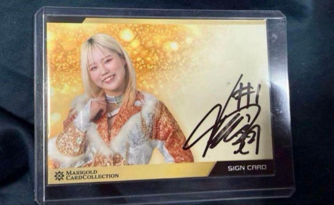 女子プロレス　マリーゴールド　直筆サイン入りカード　ビクトリア弓月　トレカ