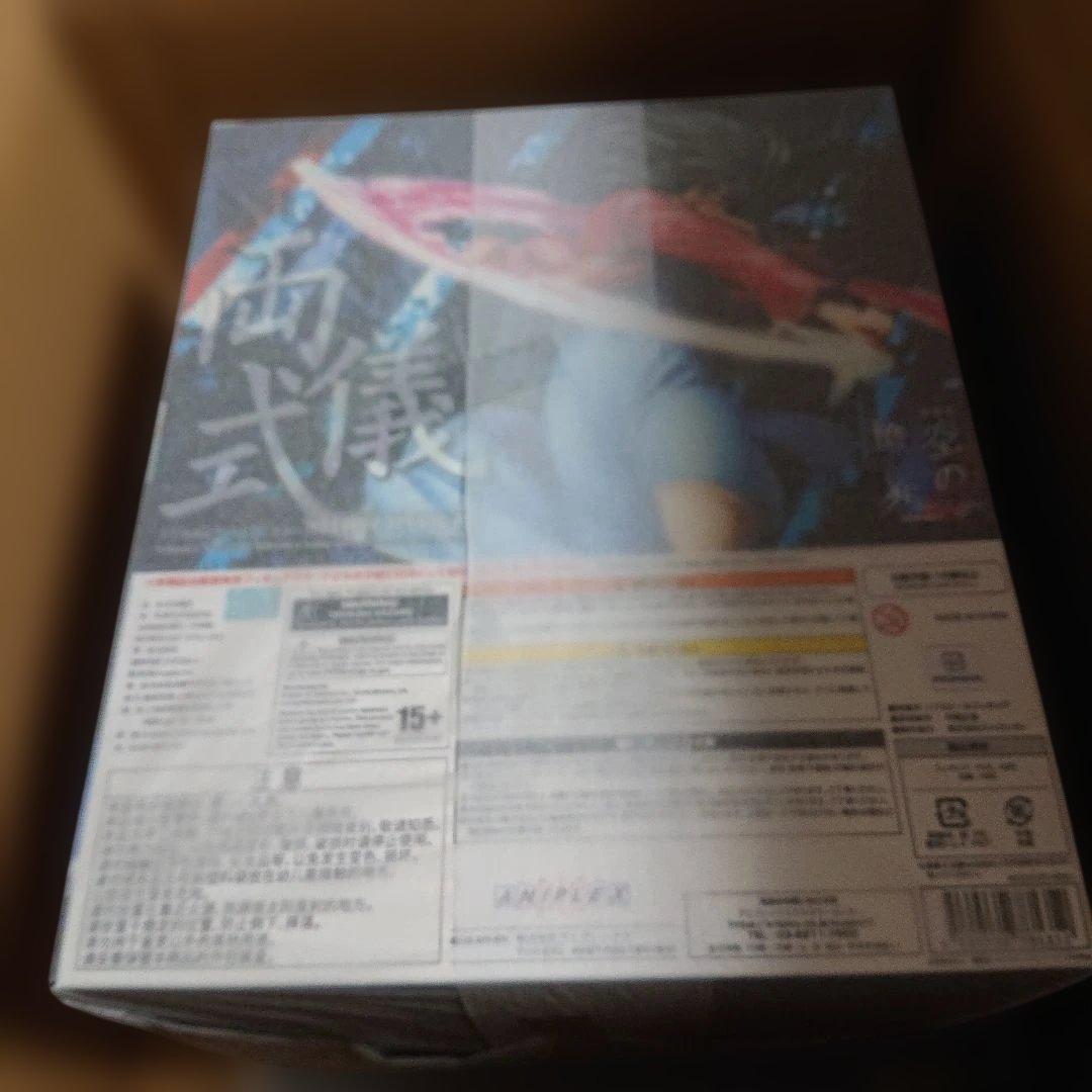 ANIPLEX 両儀 式 空の境界 フィギュア 特典クリアファイル