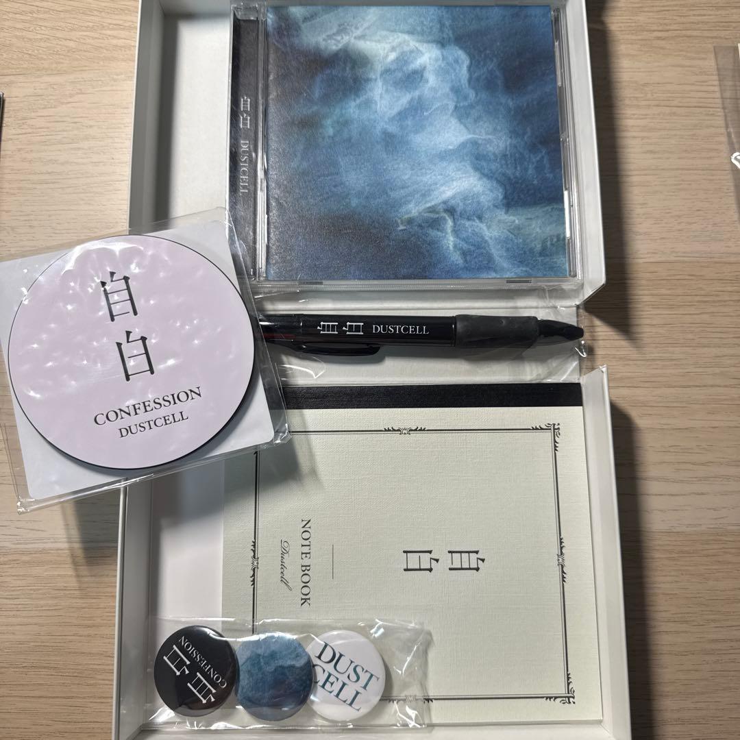 DUSTCELL ダストセル　まとめ売り　CD DVD ペンライト