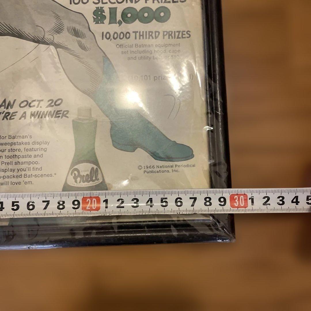 バッドマン イラスト風 額入り