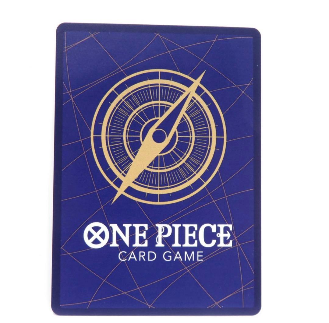 ワンピースカードゲーム　シャンクス スーパーパラレル　漫画背景