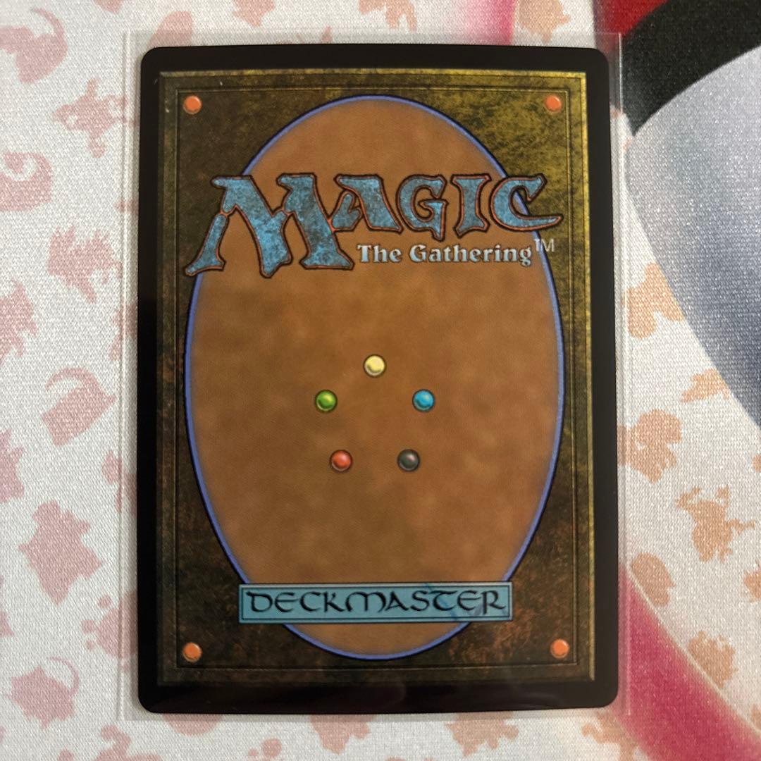 mtg ff 大召喚士、ユウナ foil M 2080