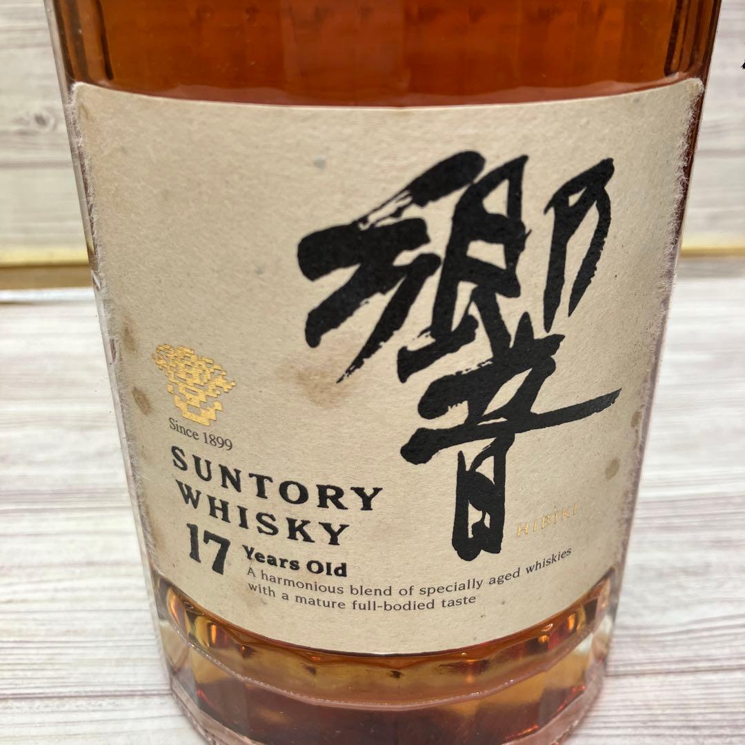 ◆未開栓　サントリー 響 17年　700ml 箱