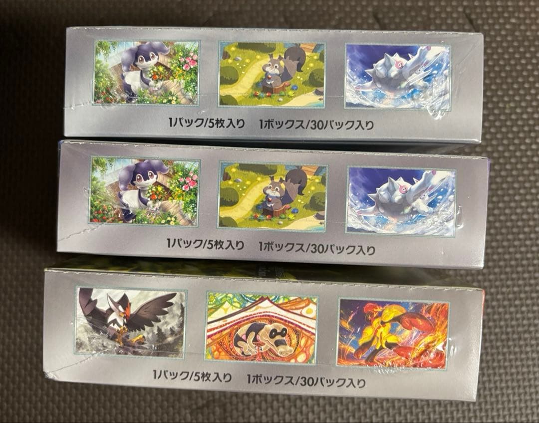 ポケモンカード バイオレットex スカーレットexシュリンク付き 3BOX