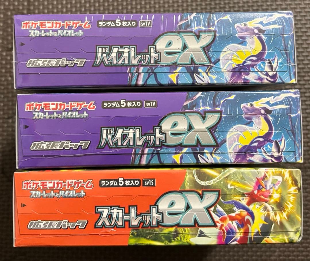 ポケモンカード バイオレットex スカーレットexシュリンク付き 3BOX