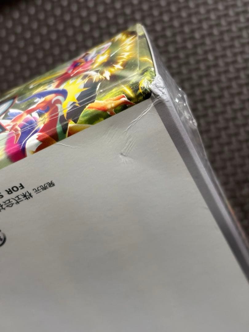 ポケモンカード バイオレットex スカーレットexシュリンク付き 3BOX