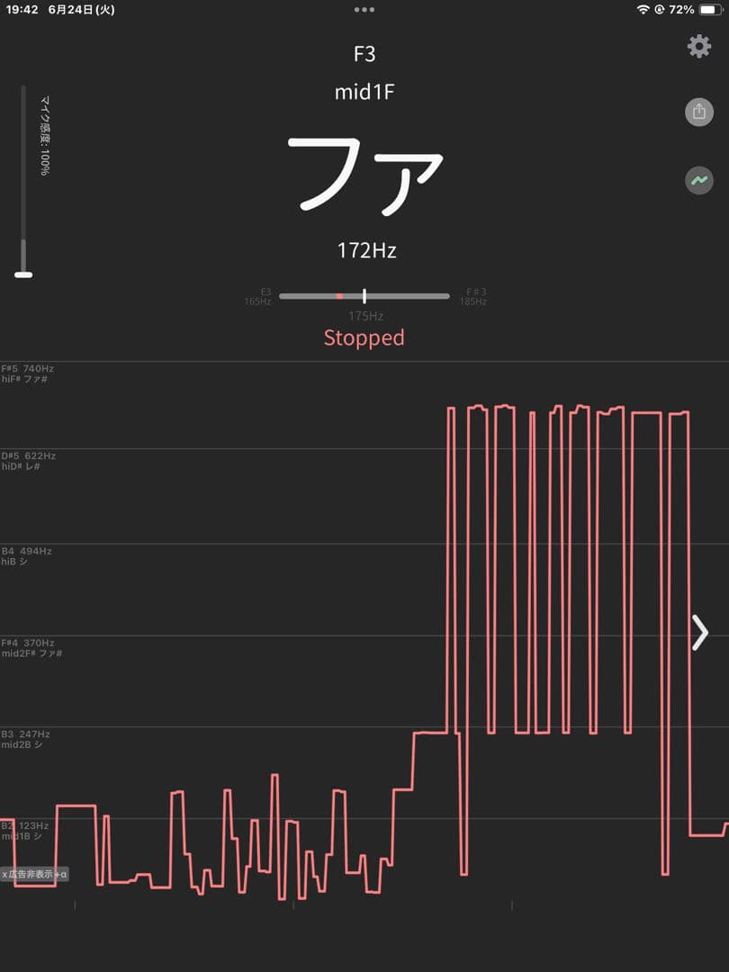 no11 チベット産 シンギングボウル 新品 チベタンボウル 22cm