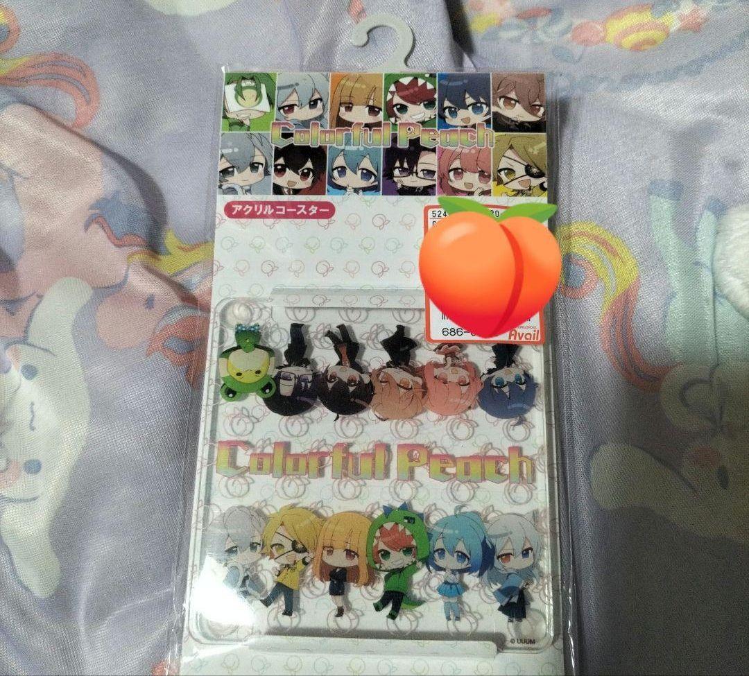 からぴち　まとめ売り