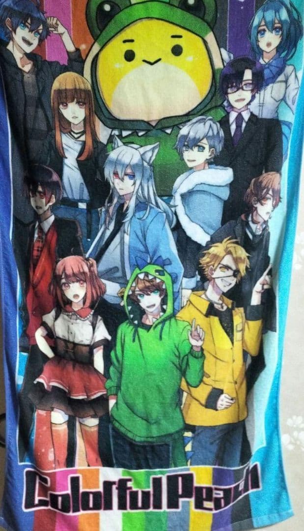 からぴち　まとめ売り