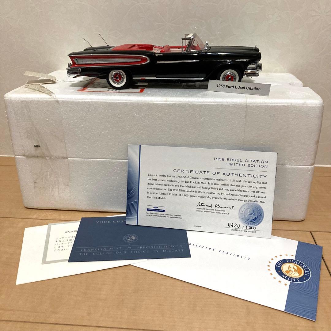 限定✨フランクリンミント 1/24 エドセル サイテーション 1958 ブラック