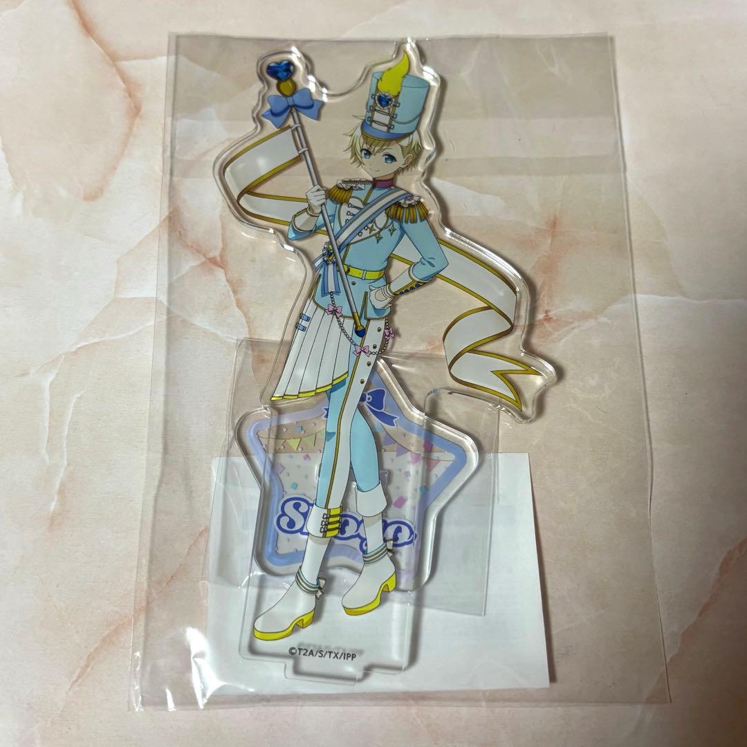 アイドルタイムプリパラ まるくじ マーチングコーデ アクスタ ショウゴ 3点