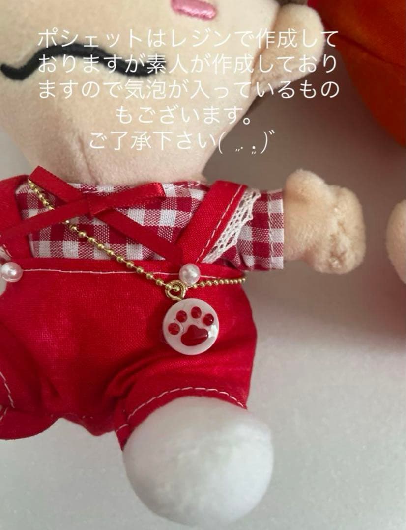 関ジュ•なにわ男子のちびぬい服オーダーページ