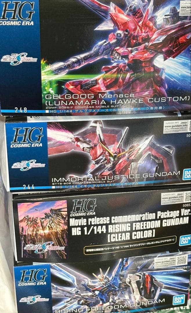 機動戦士ガンダムSEED FREEDOM HG まとめ売り