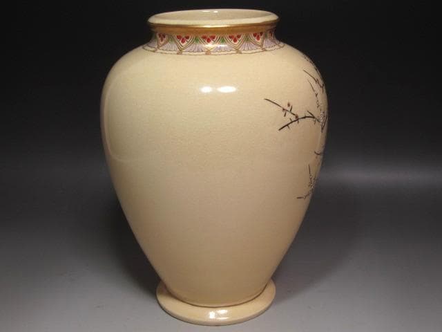 ☆14代　沈壽官　菊梅絵花入　裏千家　十四代　淡々斎の花押がございます☆y568