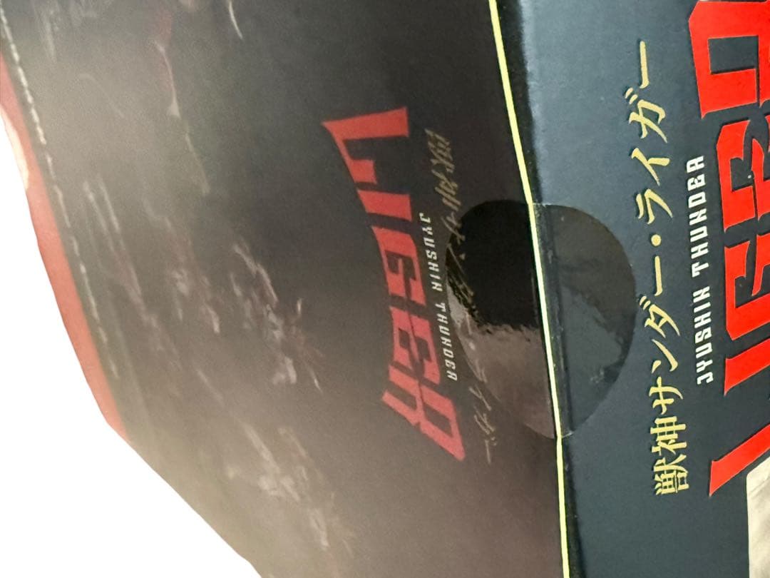 NAUTS 【300体限定】獣神サンダー・ライガー フィギュア（青） 未開封品