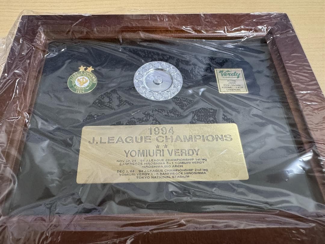 1994　ヴェルディ川崎　優勝記念ピンバッジ
