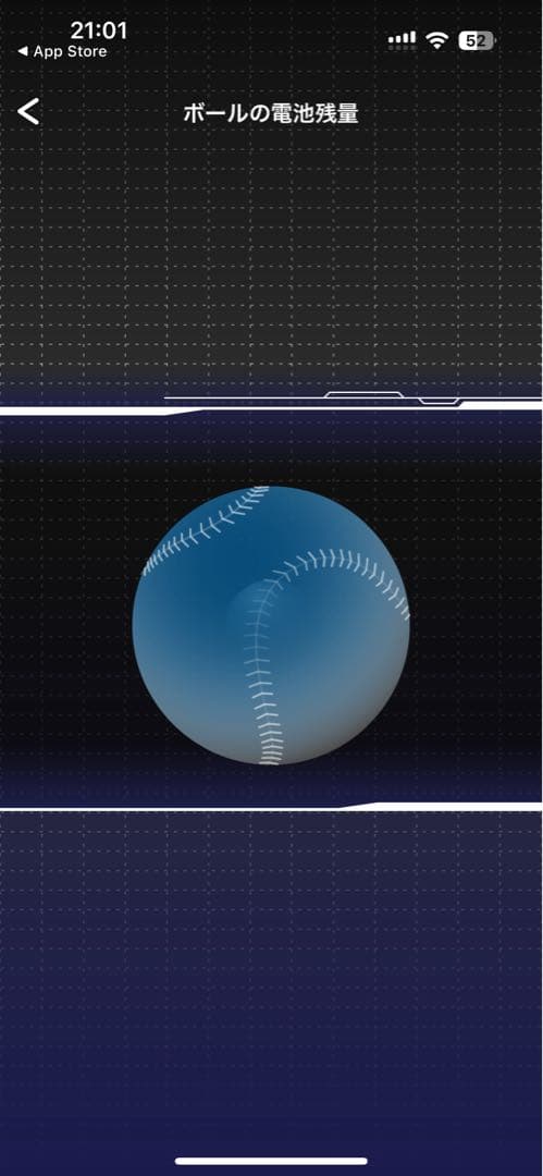 SSK Technical Pich テクニカルピッチ M球号