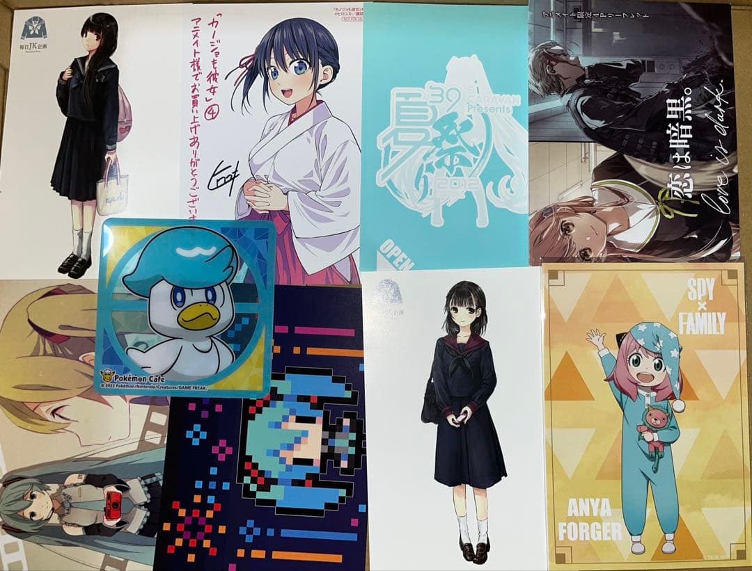 アニメグッズ ノンジャンル 紙類 薄物 7キロ以上 大量 まとめ売り トレカ無し