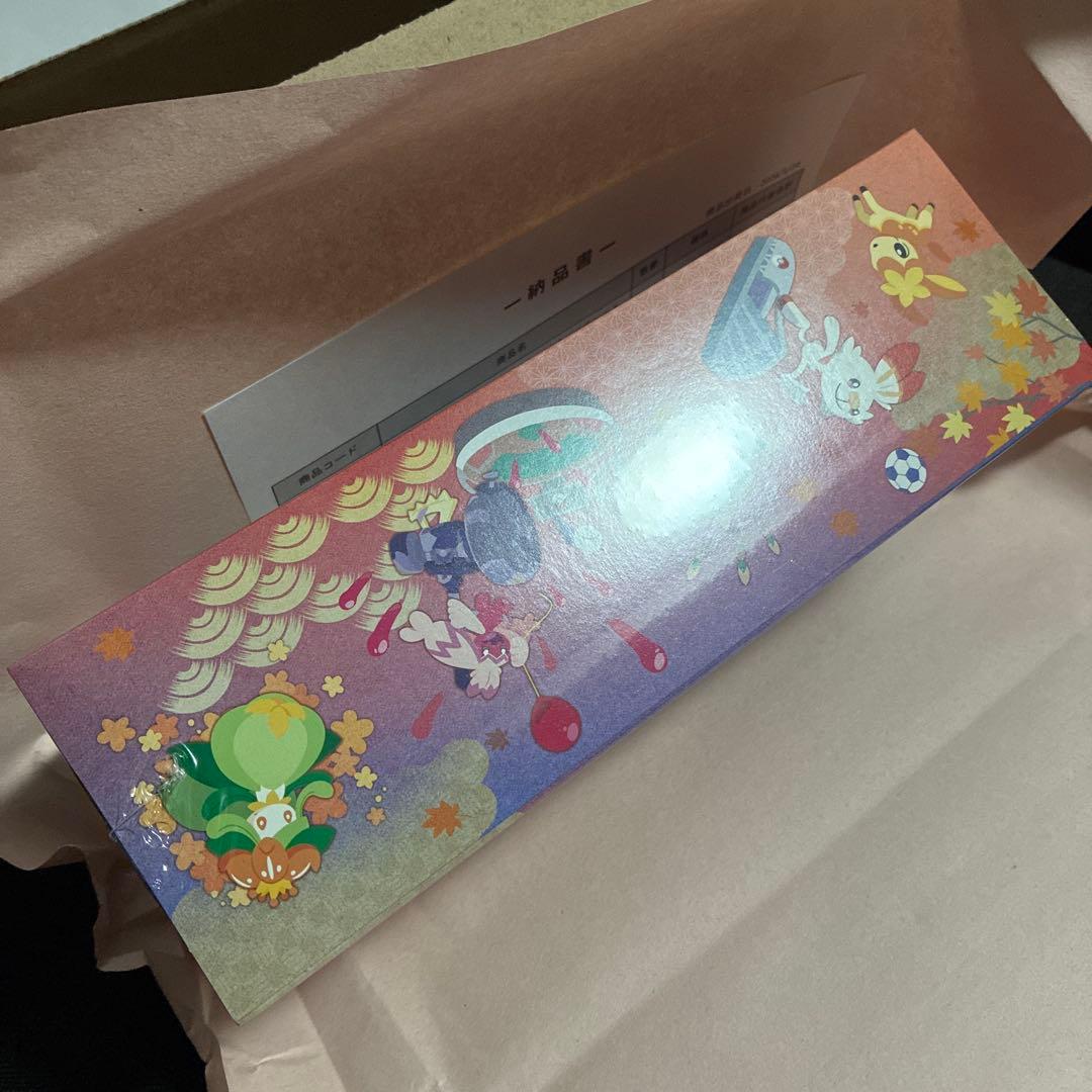 【未開封品】ポケモンセンター ヒロシマ スペシャルBOX シュリンク付き