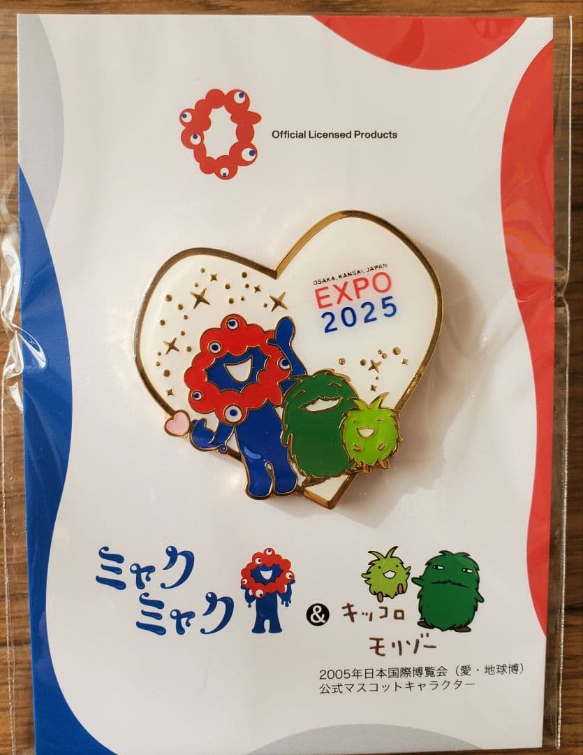 【完売品】大阪・関西万博 × 愛・地球博公式キャラクター ピンバッジ4点