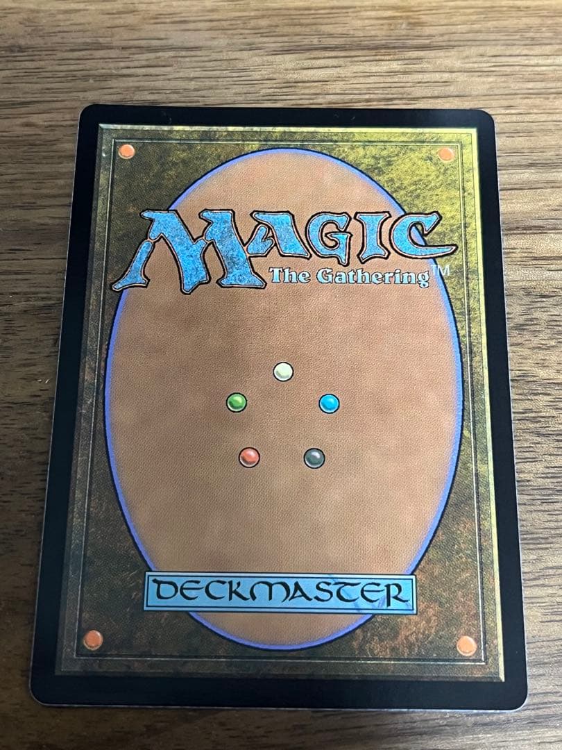 アガサの魂の大釜 英語 傷あり 1枚