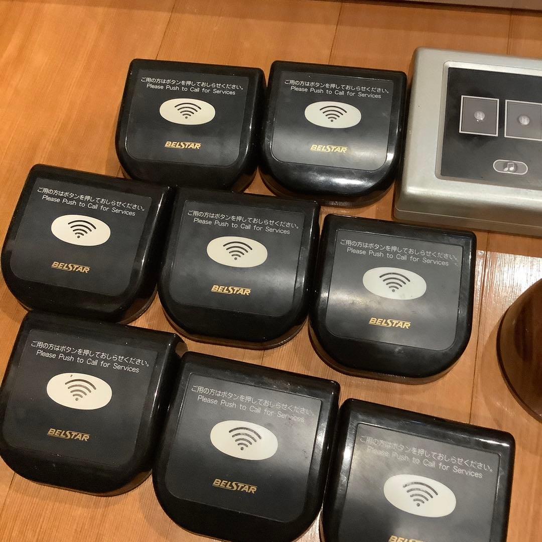 ベルスター　呼び出しボタン　本体＋ボタン