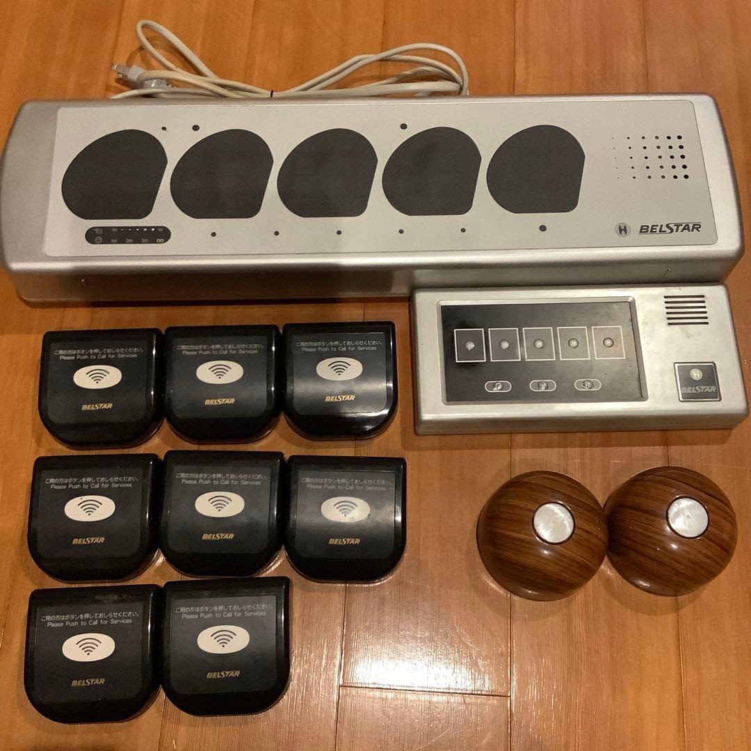 ベルスター　呼び出しボタン　本体＋ボタン