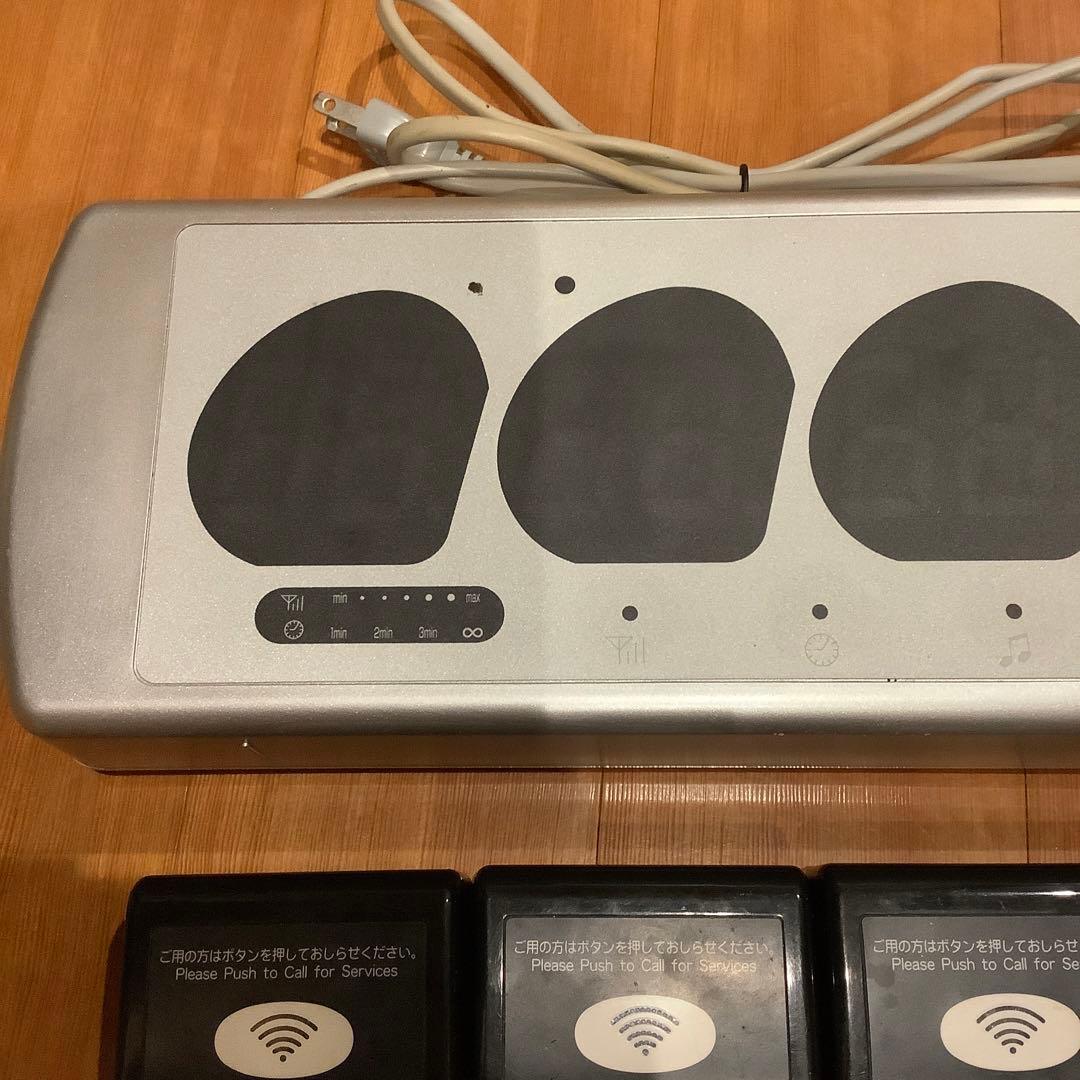 ベルスター　呼び出しボタン　本体＋ボタン