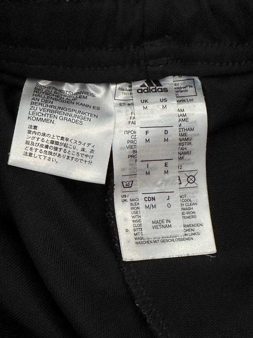 【送料無料】adidas トレーニングウェア アルゼンチン代表 上下セット