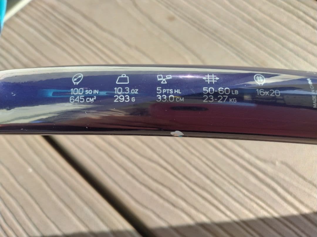 Wilson ULTRA TOUR 100 （ウルトラ100）２本セット G２