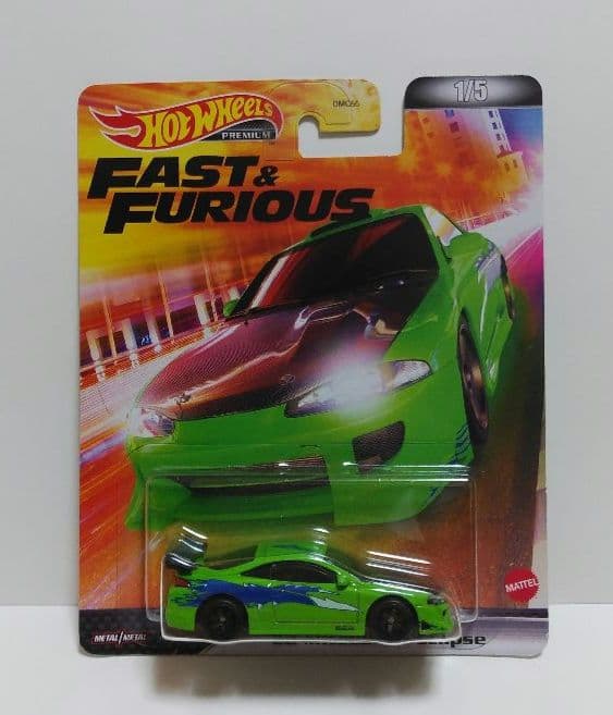 ホットウィール　ワイルドスピード　エクリプス 3台セット