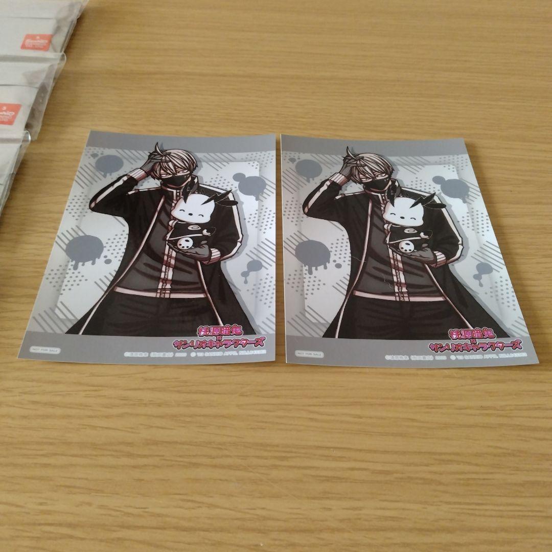 皇后崎迅 サンリオ 缶バッジ ブロマイド 特典 桃源暗鬼