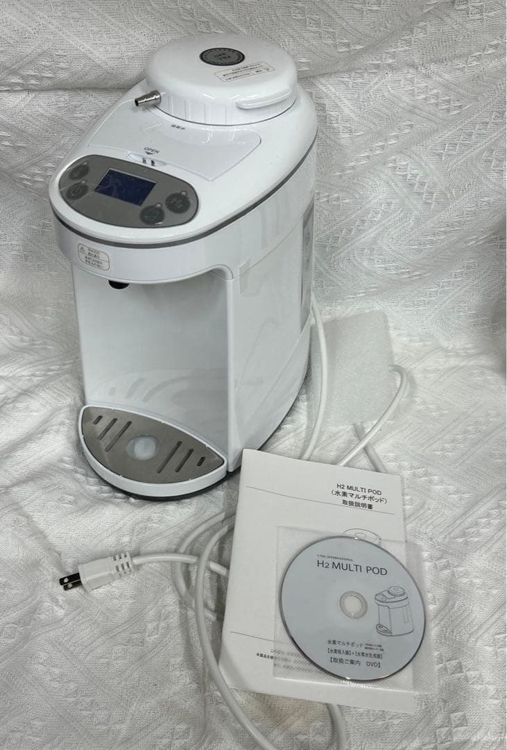 アイテック 水素 マルチポッド