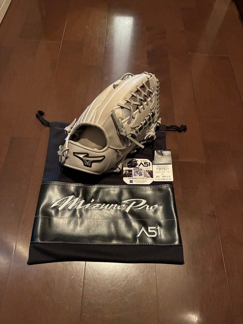 【SALE】A51限定ミズノプロ　硬式外野手用グラブ定価72600円
