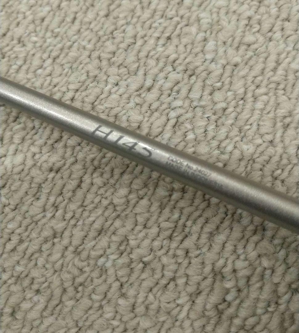 シマノ セイハコウ フィラート チヌ竿