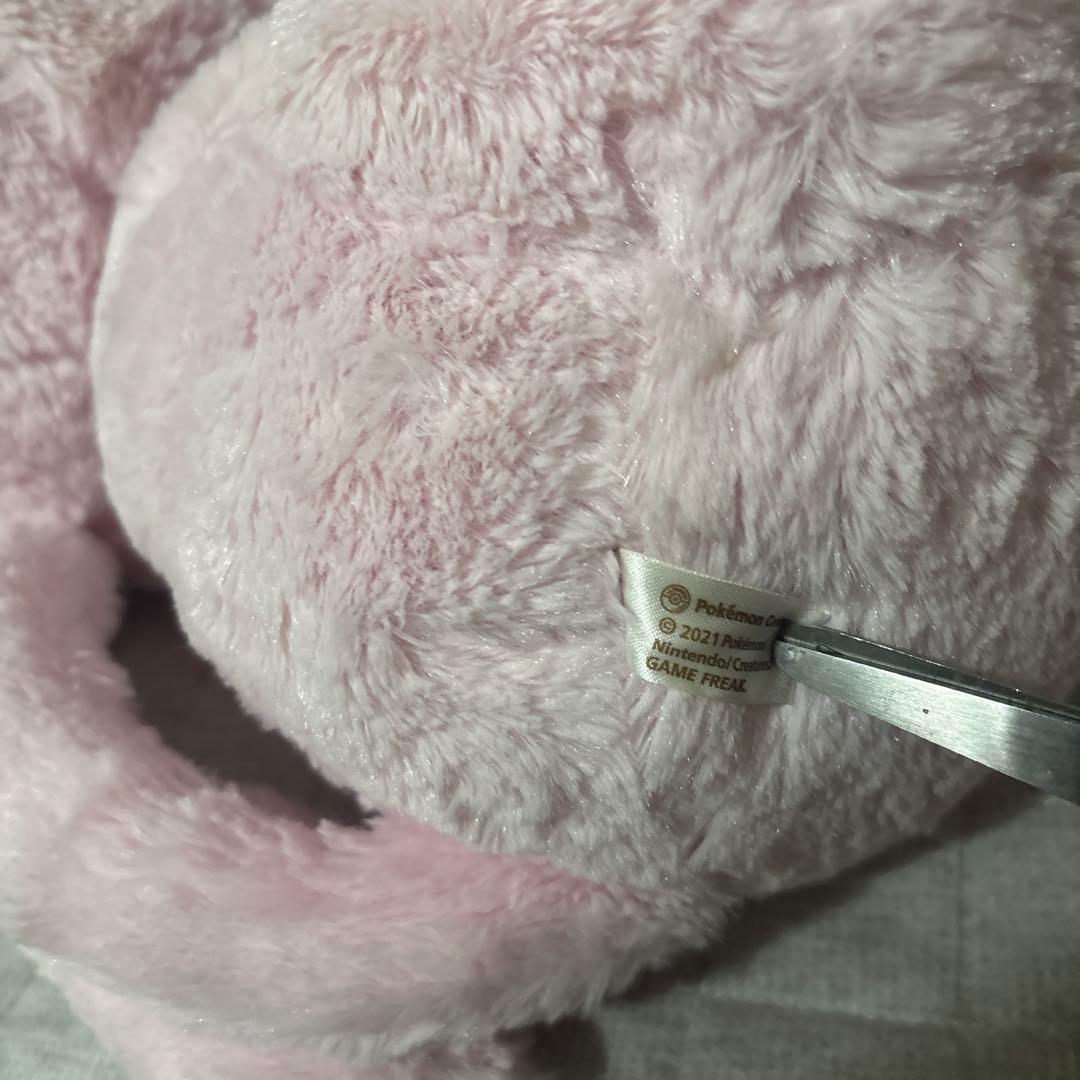 ポケモンセンター　ぬいぐるみ　5体　まとめ売り