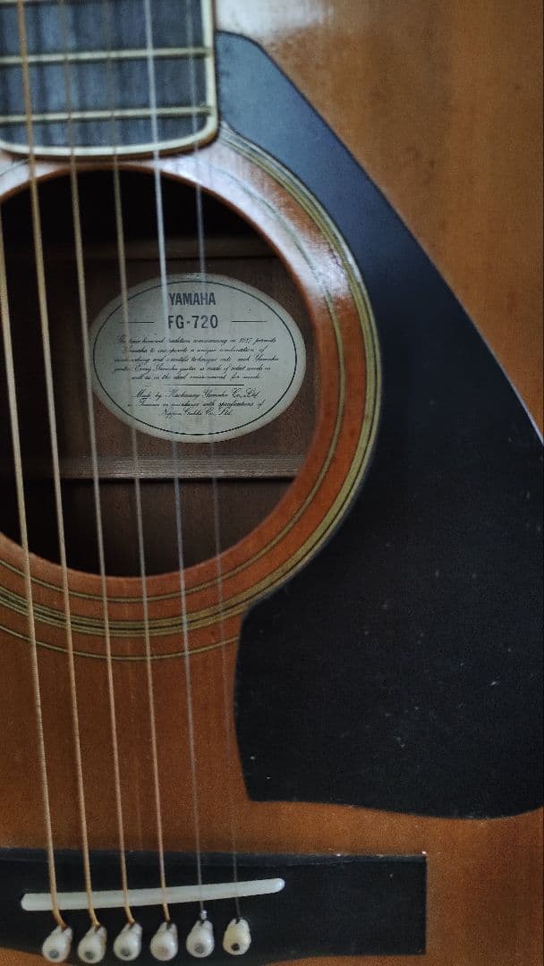 ヤマハアコースティックギター　FG-720