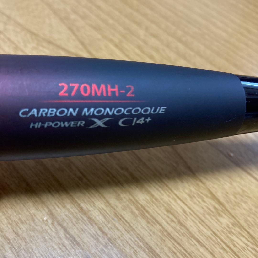 20 ゾディアス　270MH-2