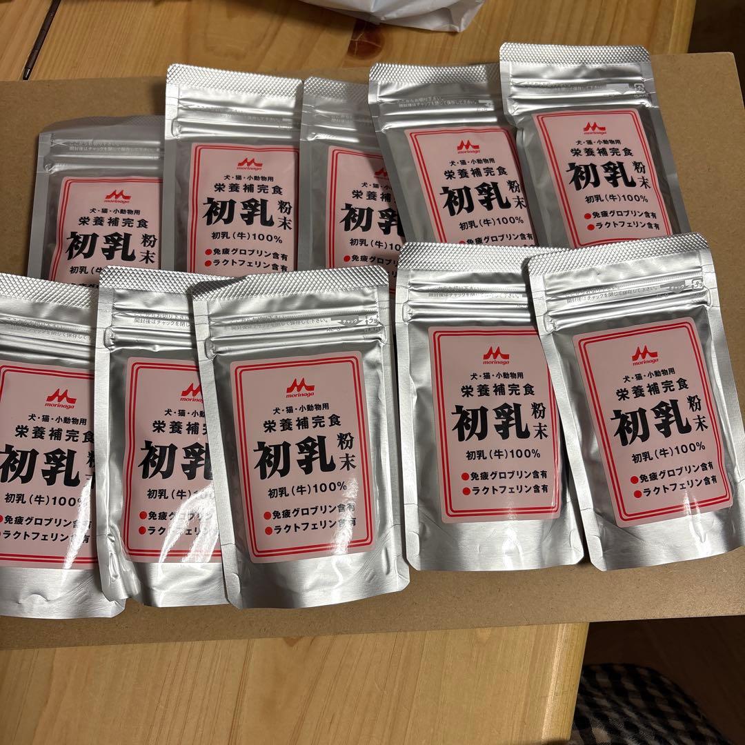 森永サンワールド　初乳粉末　犬、猫、小動物用　10袋