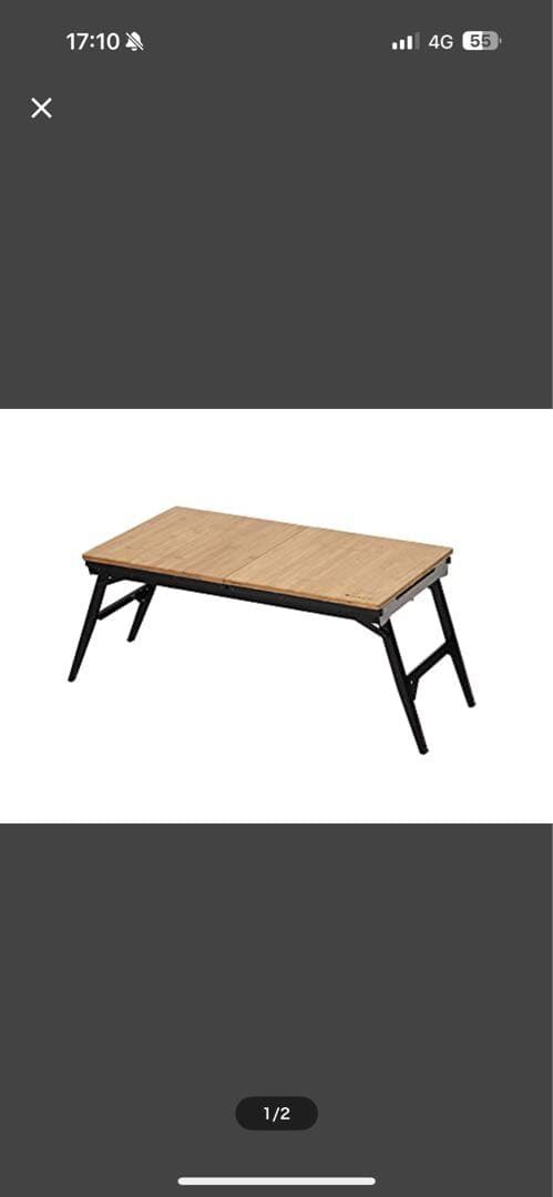 スノーピークエクステンションigt