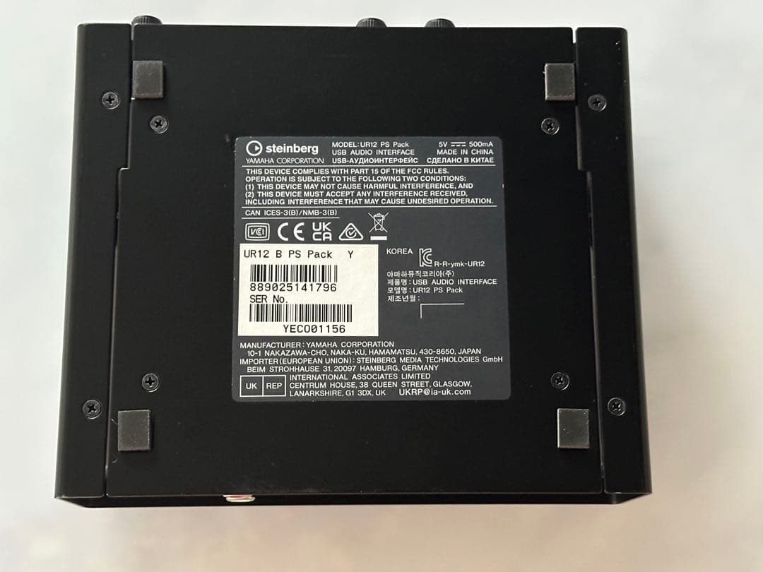 Steinberg スタインバーグ USB オーディオインターフェース UR12