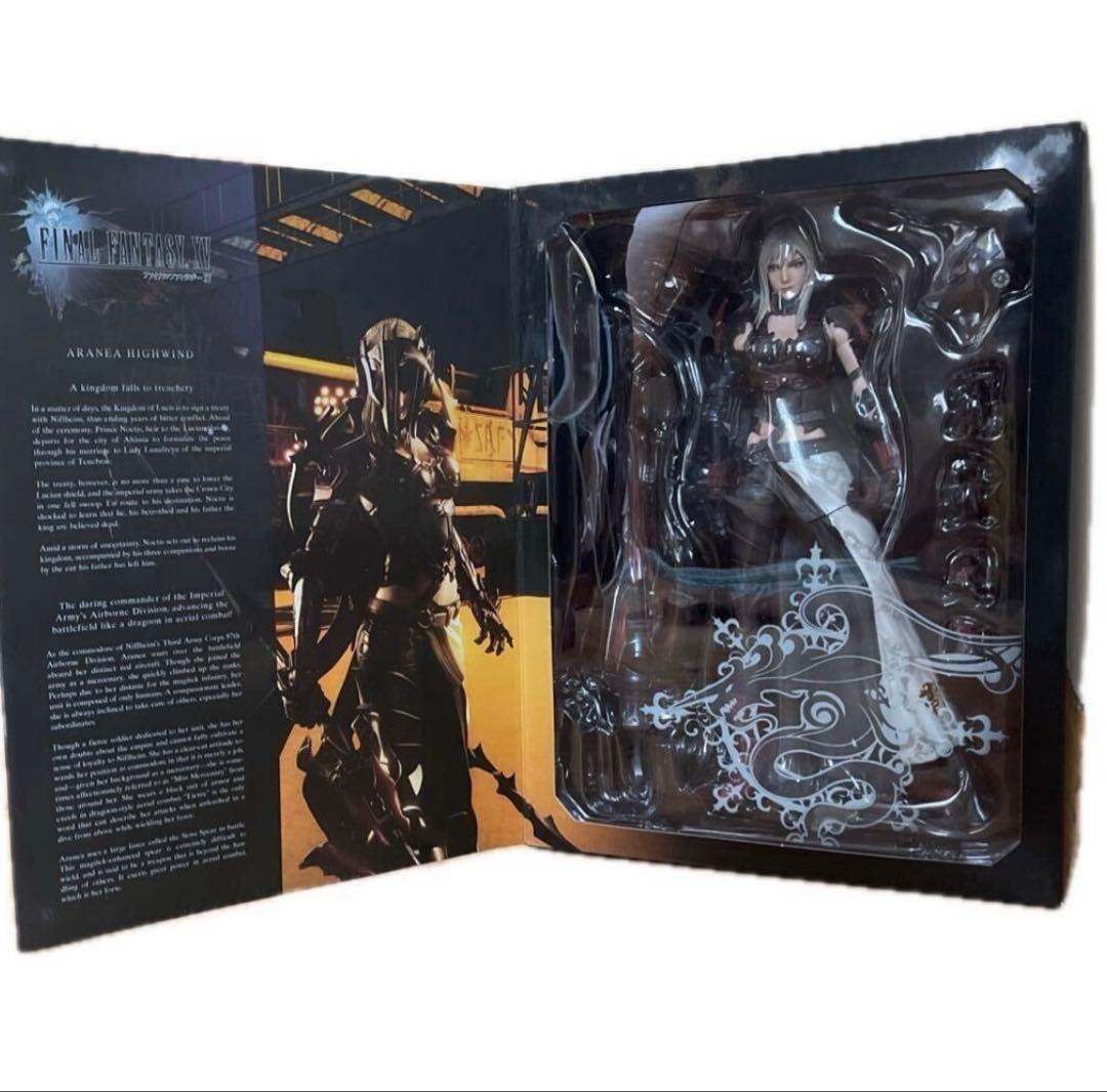 PLAY ARTS改　FINAL FANTASY XVアラネア・ハイウィンド