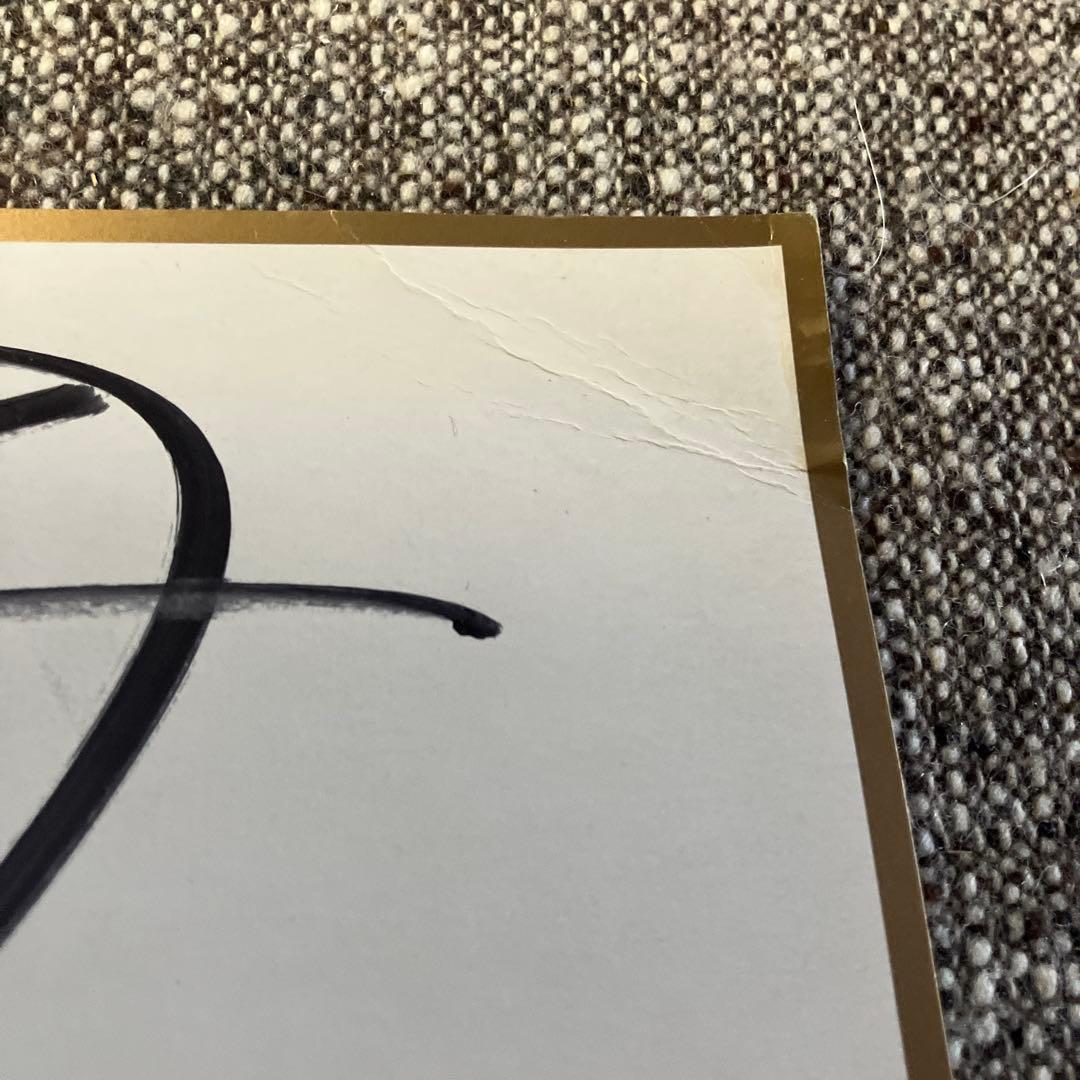 岡田有希子　マネージャー　サイン色紙　キャニオン　当時物