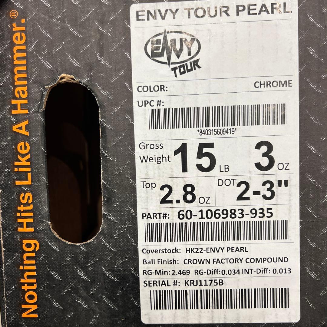ENVY TOUR パール ボウリングボール