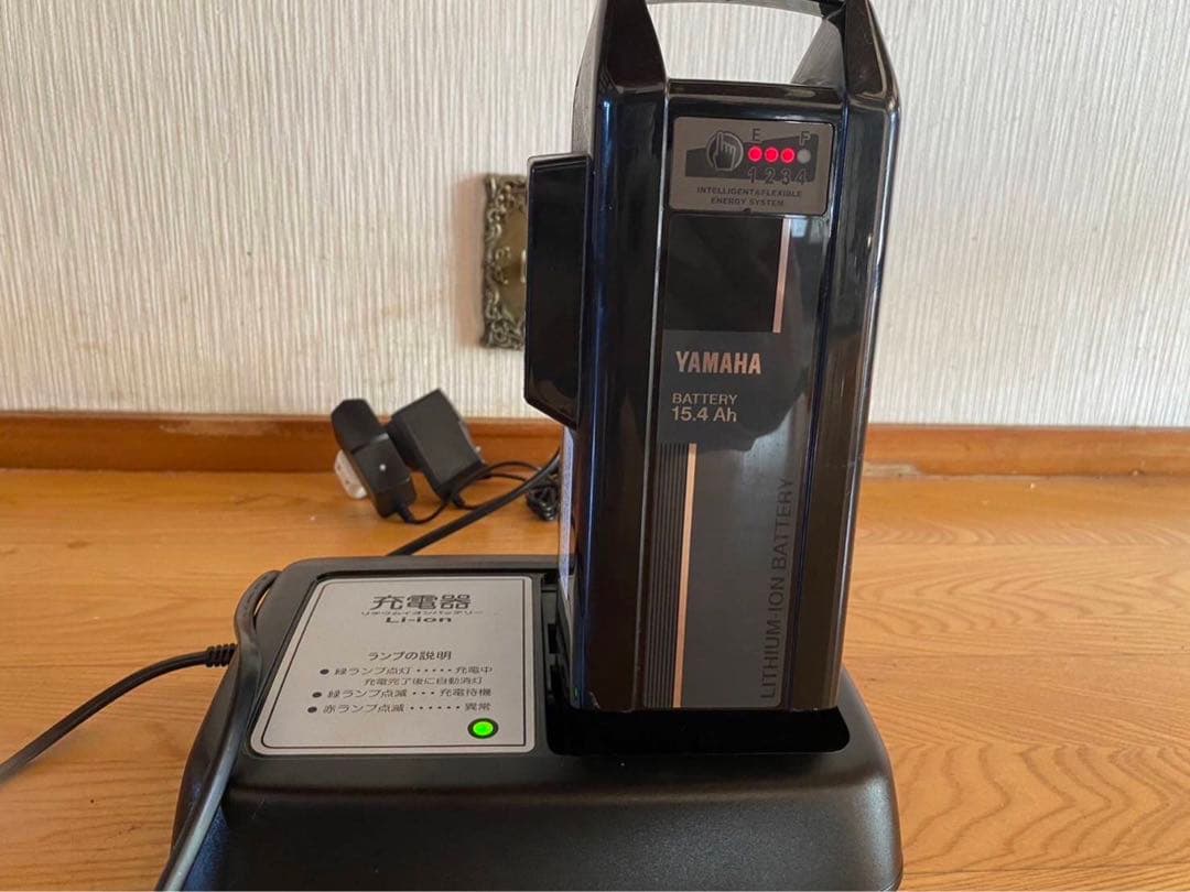 電動自転車、自転車