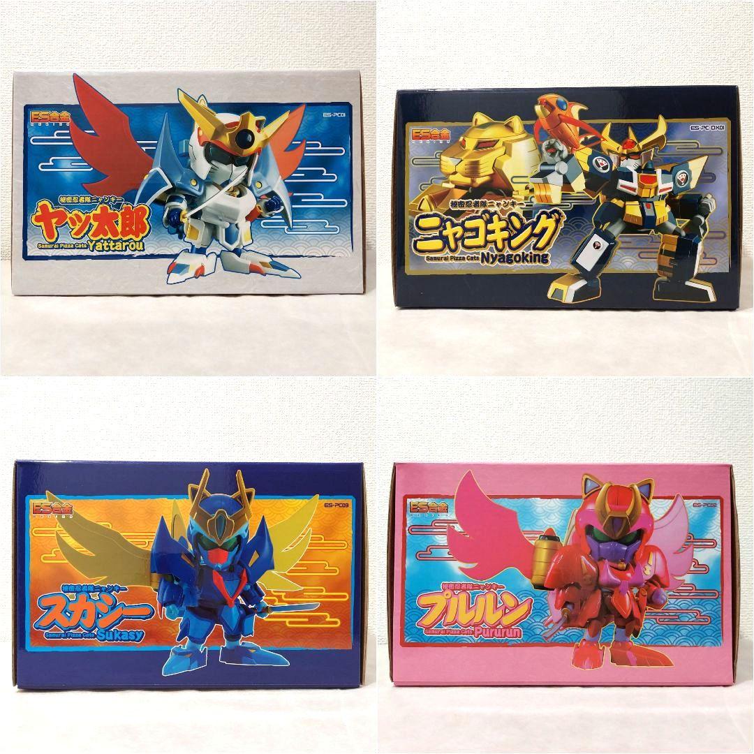 ★【未開封品】キャッ党忍伝てやんでえ ES合金 フィギュア 4体セット