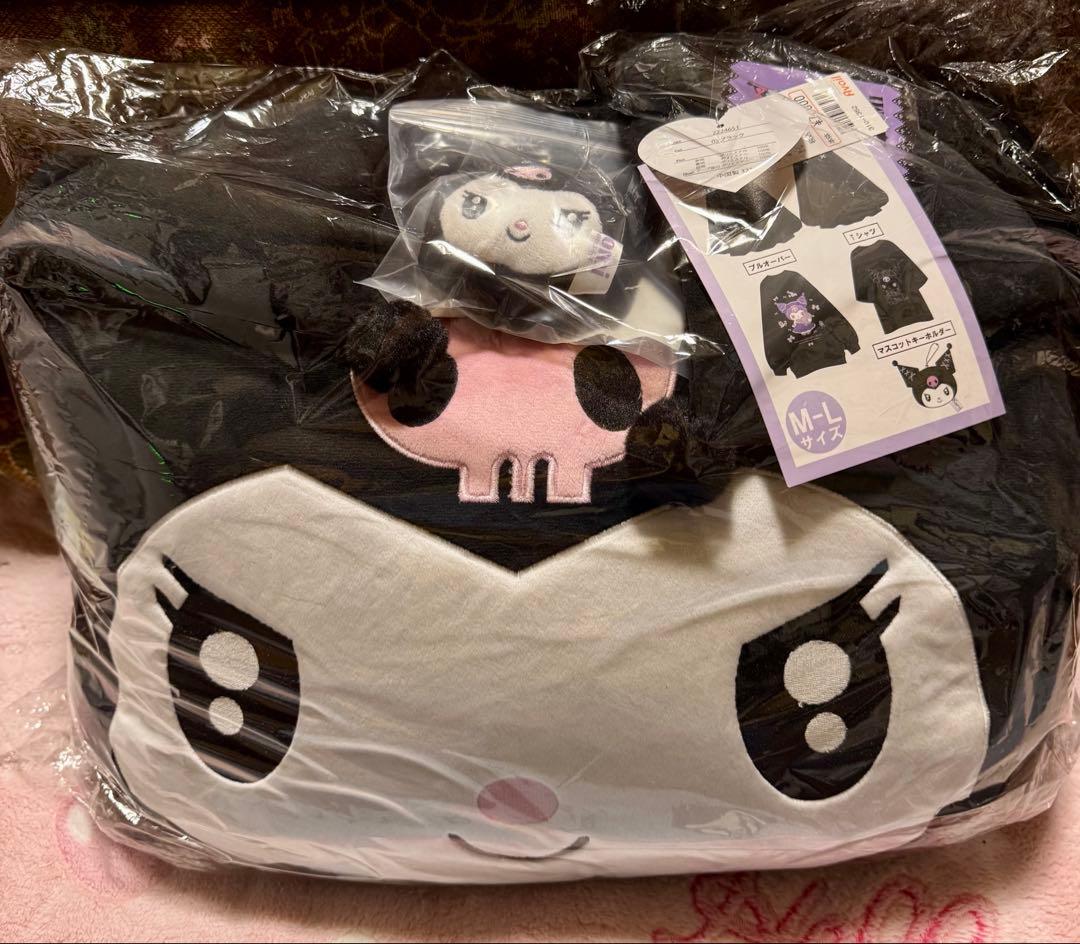 アベイル　福袋　クロミ　サンリオ　ハッピーバッグ　5点セット（M〜Lセット）