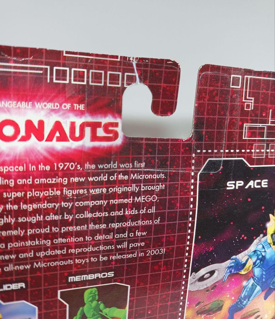 ミクロマン マイクロノーツ スペースグライダー