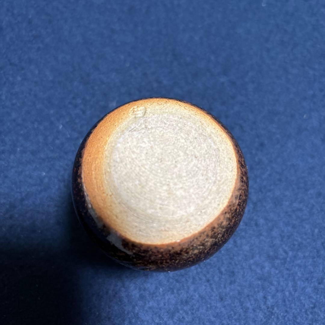 茶道具　茶入(仕覆付き) 侘助写　淡海膳所　陽炎園製